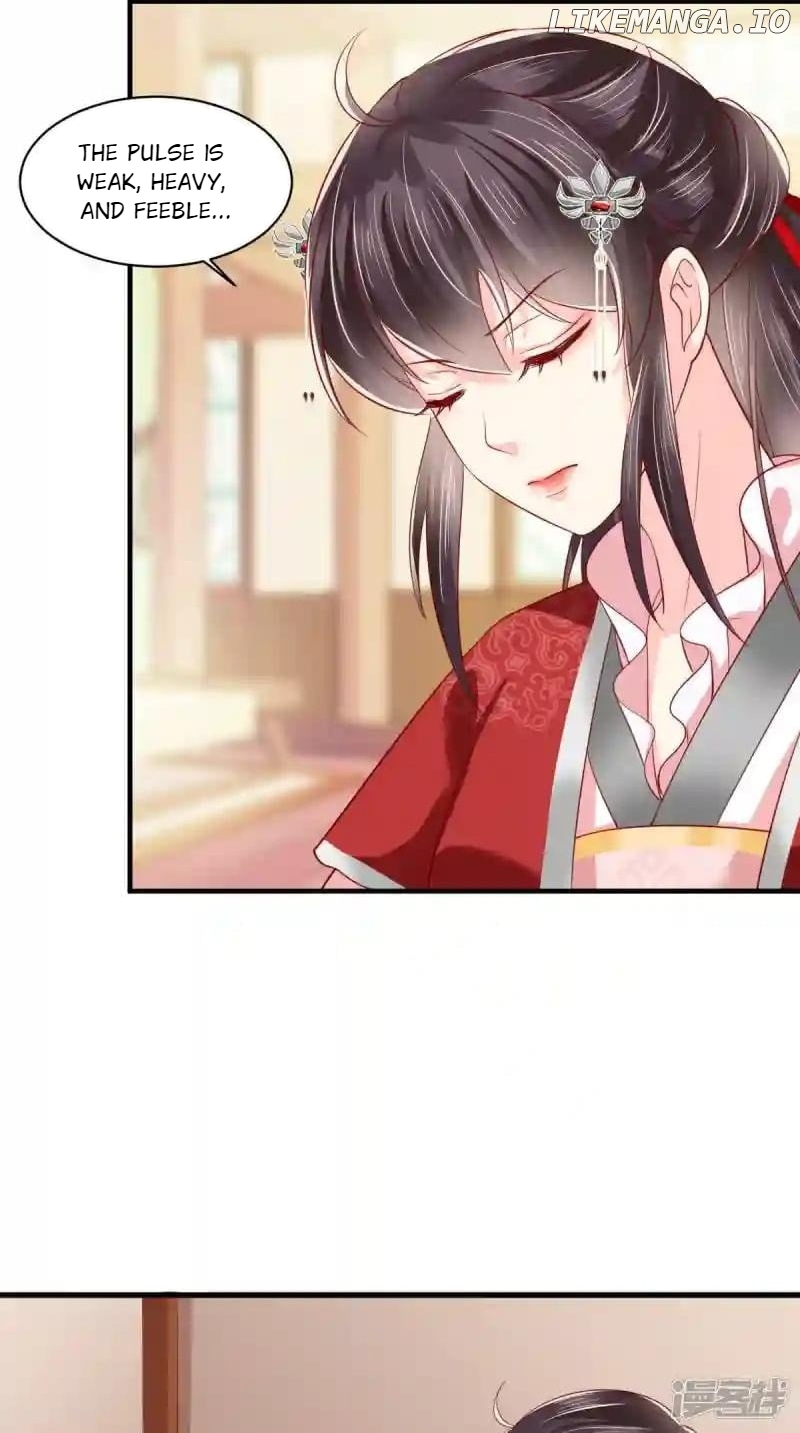 Do Not Mess With The Stupid Concubine Chapter 152 - page 4